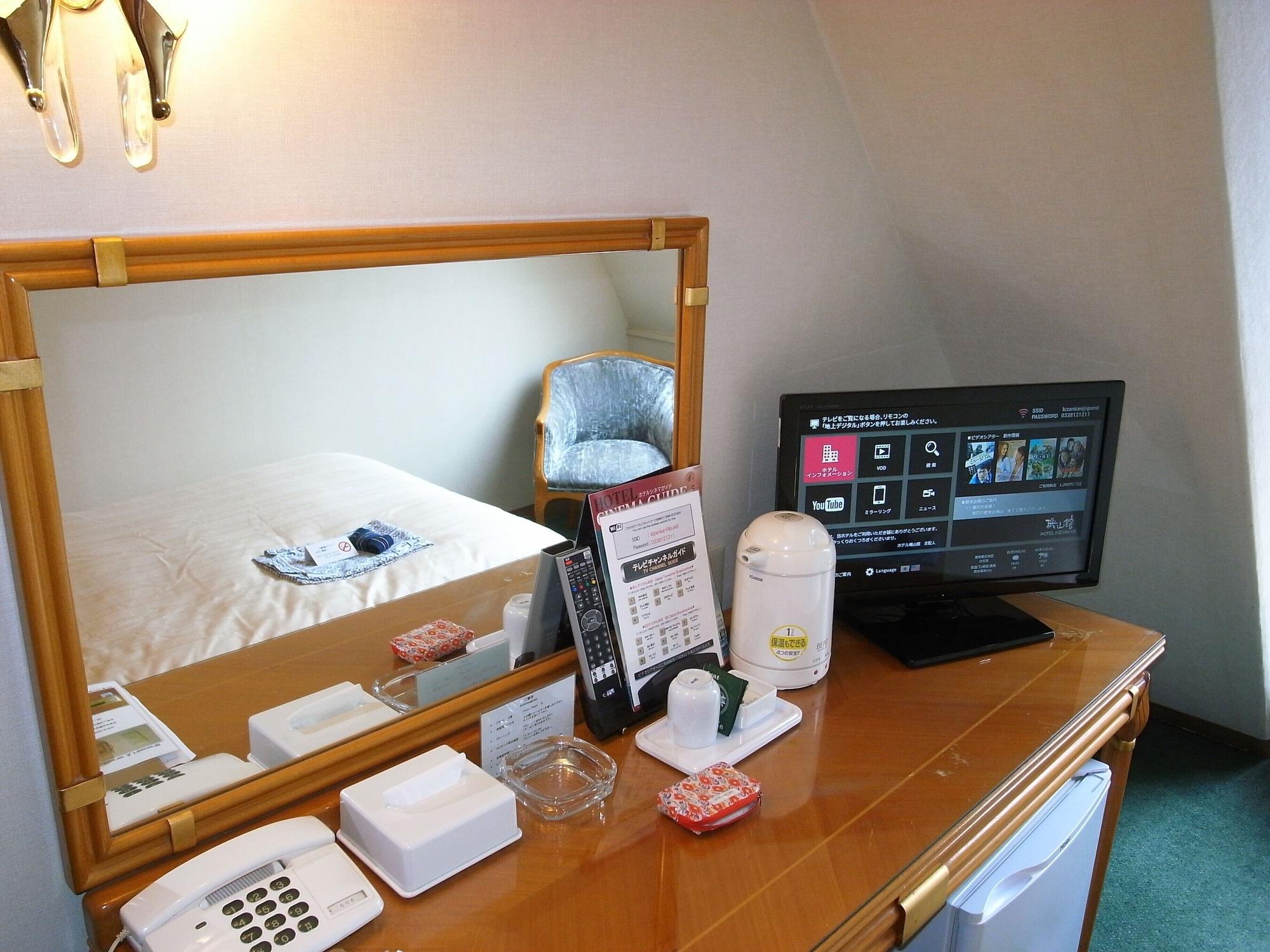 Hotel Kizankan Tokyo Ngoại thất bức ảnh